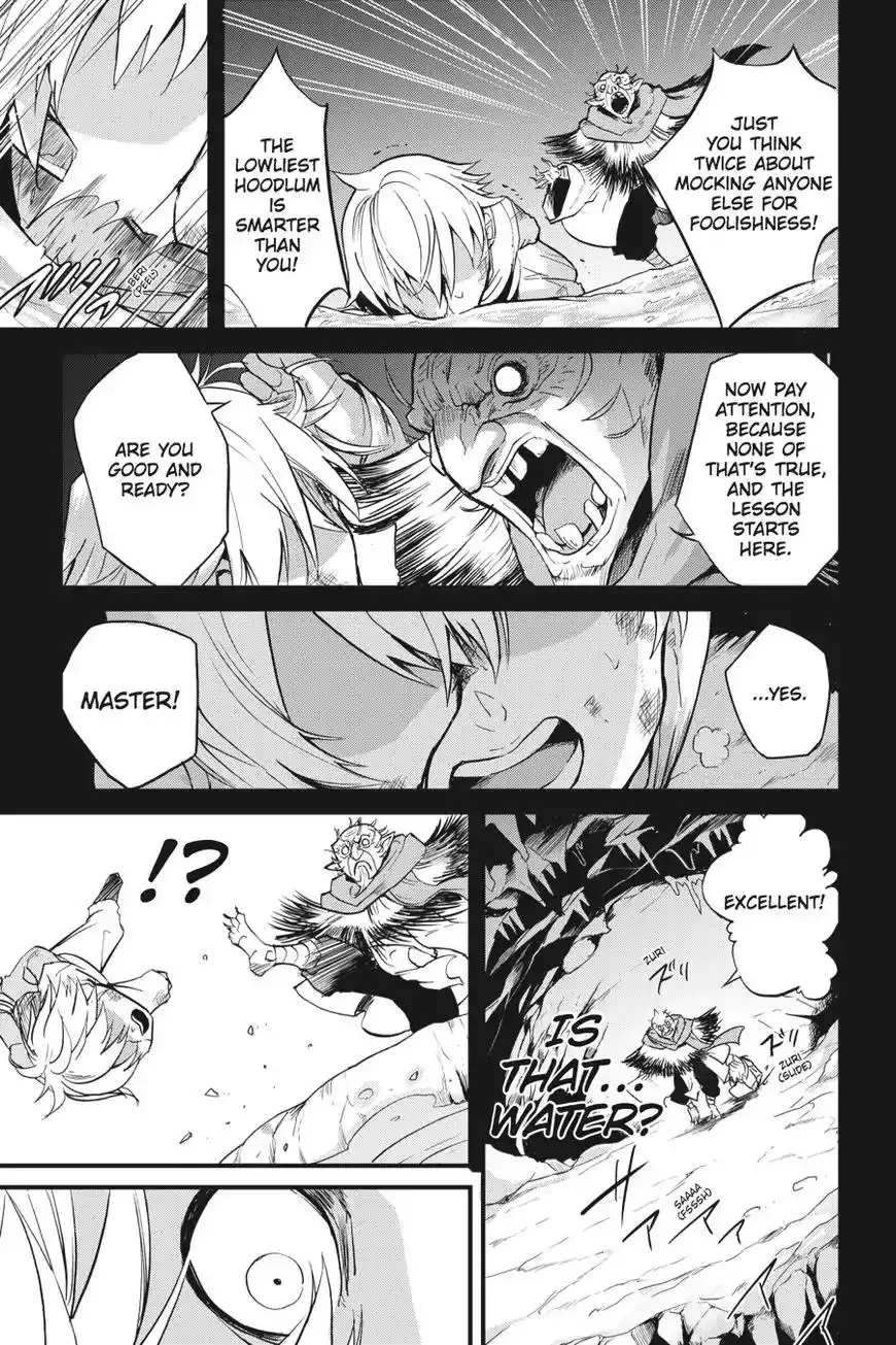 Goblin Slayer: Side Story Year One Chapter 9 4